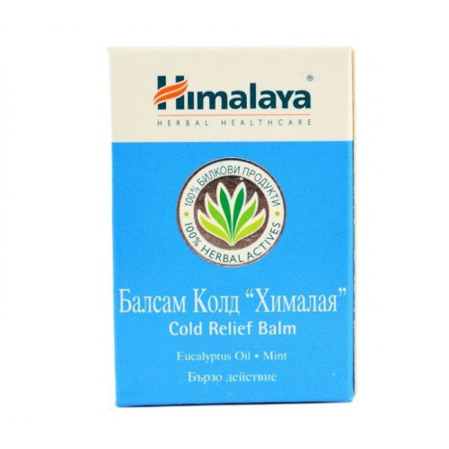 Himalaya Cold Balm for Colds and Flu with Eucalyptus 0.35 oz (10 g)