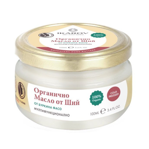 Ikarov Stimulating Organic Shea Oil for Face and Body 3.38 fl oz (100 ml)