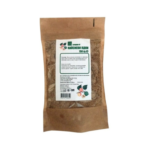 Kiga Bioline Apricot Kernel Flour 5.29 oz (150 g)