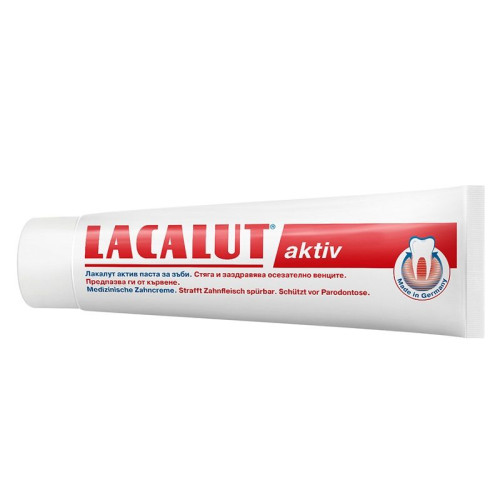 Lacalut Active Toothpaste for Bleeding Gums and Gingivitis 2.54 fl oz (75 ml)