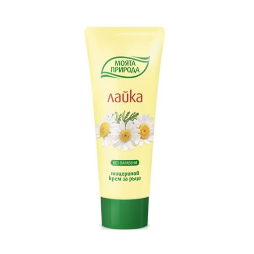My Nature Glycerin Hand Cream with Chamomile 2.54 fl oz (75 ml)