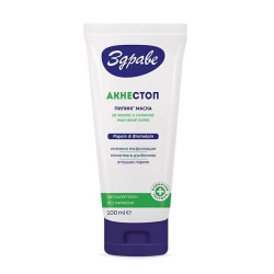 Aroma Health Acne Stop Exfoliating Peeling Mask for Oily Skin with Vitamins 3.38 fl oz (100 ml)