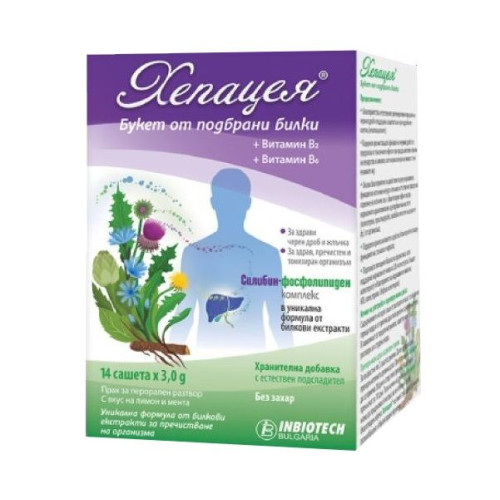 Inbiotech Hapacea Bouquet of Herbal Complex for Cleansing and Detoxification 14 Sachets