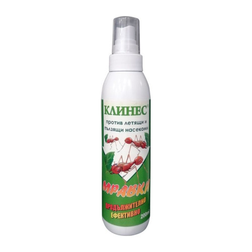Klenes Ants Spray Against Flying and Crawling Insects 6.76 fl oz (200 ml)