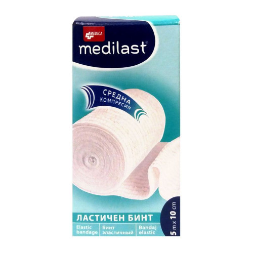Medica Medilast Elastic Bandage for Varicose Veins and Edema 5.47 yd/3.94" (5 m/10 cm) 1 pc