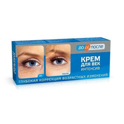 Before and After Intensive Eye Cream for Wrinkle Removal 1.01 fl oz (30 ml)