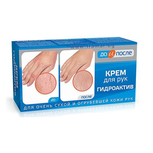 Before and After Hydroactive Hand Cream for Very Dry and Rough Skin 3.38 fl oz (100 ml)