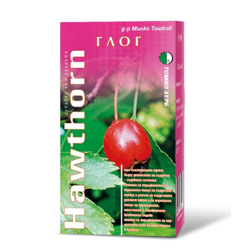Tomil Herb Hawthorn for a Healthy Heart and Heart Rhythm 120 Tablets