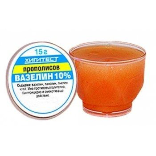 Higitest Propolis Vaseline Supports and Restores the Skin with Calendula 10% 0.53 oz (15 g)