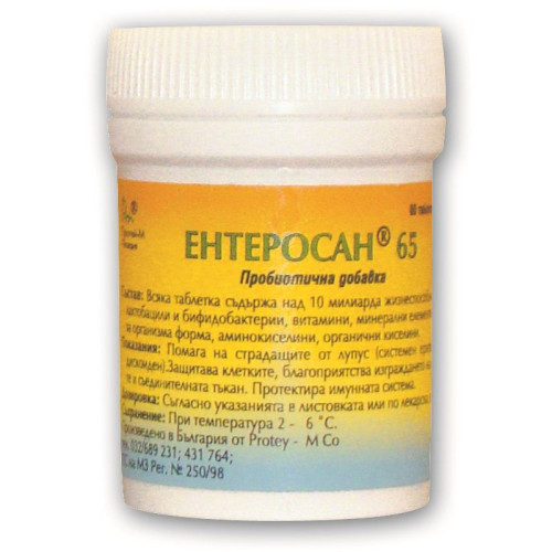 Enterosan 65 Probiotic for Lupus 360 mg 60 Tablets