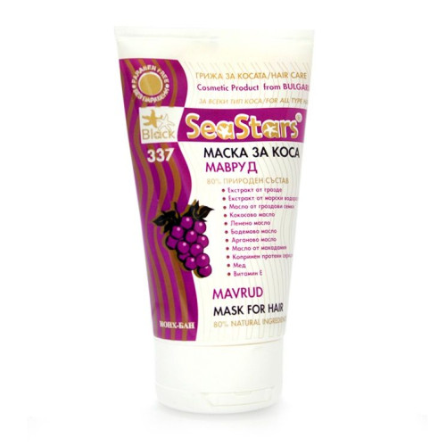 Sea Stars Nourishing Hair Mask with Seaweed and Mavrud Grape Seed Oil 5.07 fl oz (150 ml)