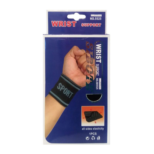 Sibote Elastic Armband Model 5525 1 pc
