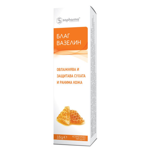 Sopharma Gentle Softening Vaseline for Rough Skin 0.63 oz (18 g)