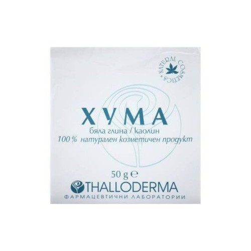 Thalloderma White Clay for All Skin and Hair Types Reduces Hair Loss and Dandruff 1.76 oz (50 g)
