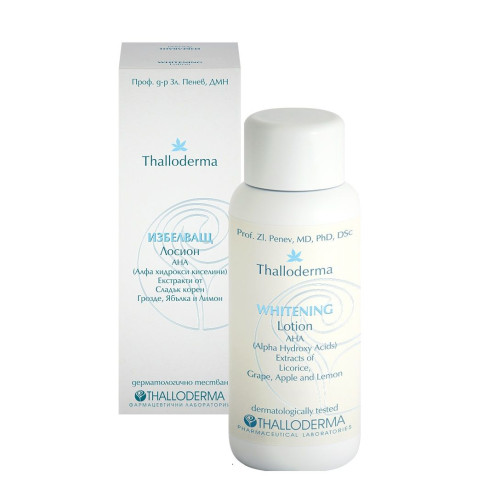 Thalloderma Whitening Lotion for Lightening Dark Spots on the Face SPF 30 3.38 fl oz (100 ml)