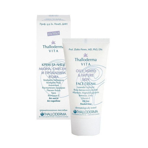 Thalloderma Vita Cream for Problem Skin on the Face 1.69 fl oz (50 ml)