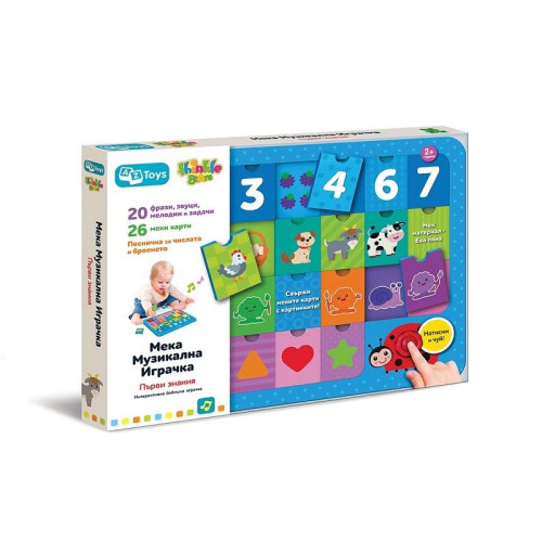 Thinkle Stars Soft Musical Toy First Knowledge for Children 2+ Years