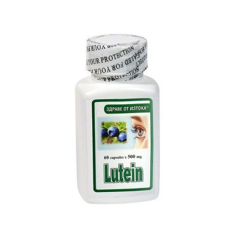 TNT Lutein for Healthy Eyes and Perfect Vision 500 mg 60 Capsules