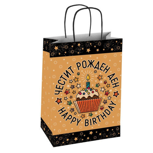 Unicart Gift Paper Bag XL11
