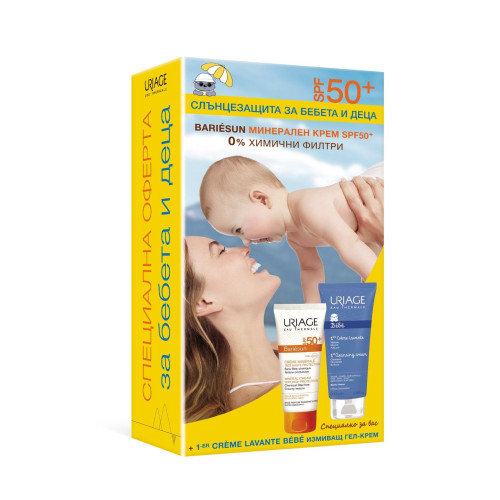 Uriage Mineral Face and Body Cream with SPF 50 3.38 fl oz (100 ml) and Gentle Wash Gel Cream for Babies and Children Face Body and Hair 6.76 fl oz (200 ml)