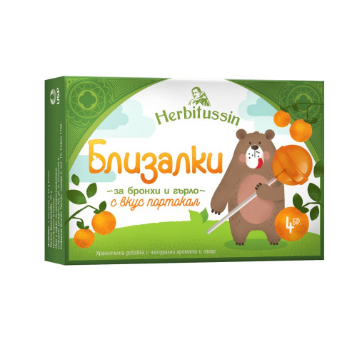 Herbitusin Herbal Lozenges for Bronchial and Throat Pain Orange Flavor 4 pcs