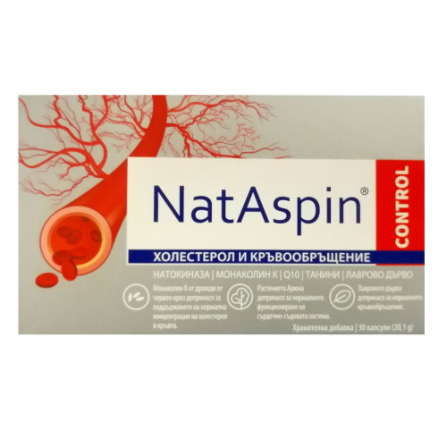 Valentis Nataspin Control Cholesterol Regulator for a Healthy Heart and Blood Circulation 30 Capsules