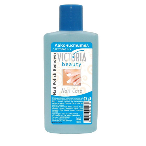 Victoria Nail Polish Remover with Vitamin F 3.38 fl oz (100 ml)
