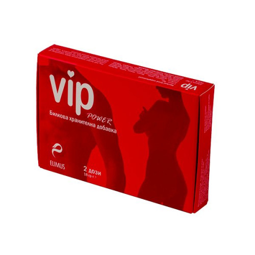Vip Power Sexual Stimulant with Epimedium 2 Doses
