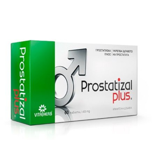 Vita Herb Prostatizal Plus for Sexual Disorders and Healthy Prostate 60 Tablets