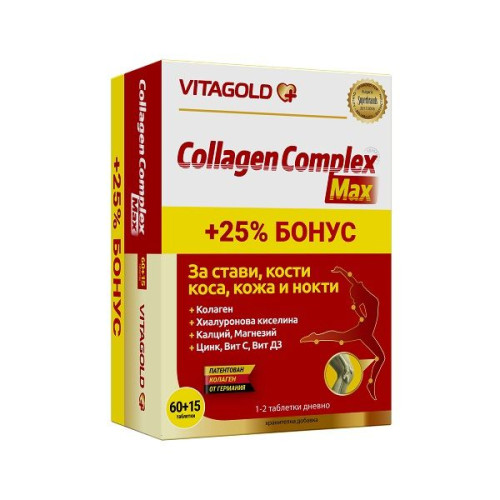 Vitagold Collagen Complex Max for Healthy Joints Bones Hair Skin and Nails 60+15 Tablets