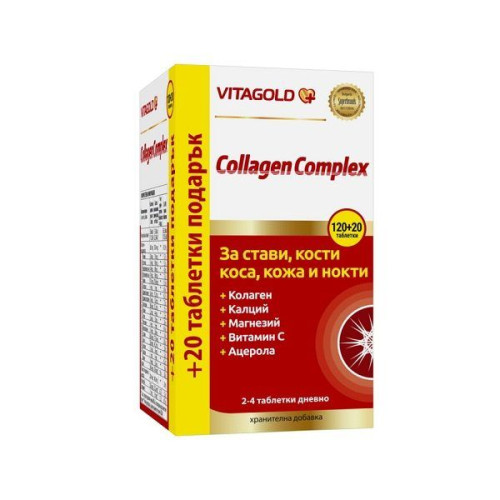 Vitagold Collagen Complex for Healthy Joints and Bones Beautiful Hair Soft Skin and Nails 120+20 Tablets