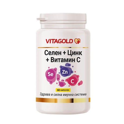 Vitagold Selenium + Zinc + Vitamin C Important Vitamins for the Body 60 Capsules