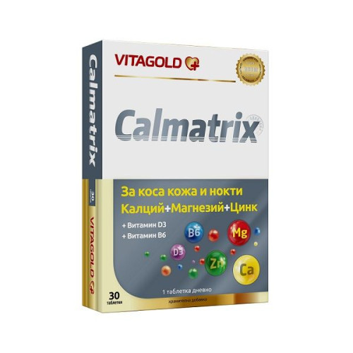 Vitagold Calmatrix Calcium Magnesium Vitamin D3 Vitamin B6 for Optimal Health and Beauty 30 Tablets