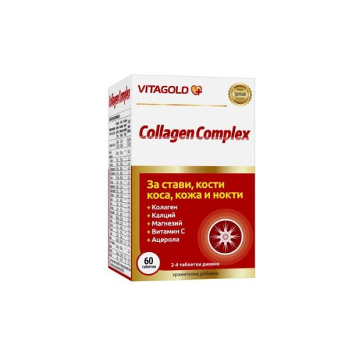 Vitagold Collagen Complex for Healthy Joints Bones and Soft Hair Skin and Nails 60 Tablets