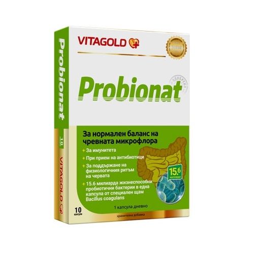 Vitagold Probionat Probiotic for Balancing Intestinal Microflora 10 Capsules