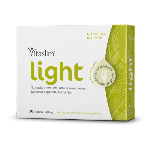 Vitaslim Light for a Perfect Figure 500 mg 30 Capsules