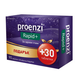 Walmark Proenzi Rapid Plus for Healthy Joints and Cartilage in Case of Pain + 30 Tablets Free Gift