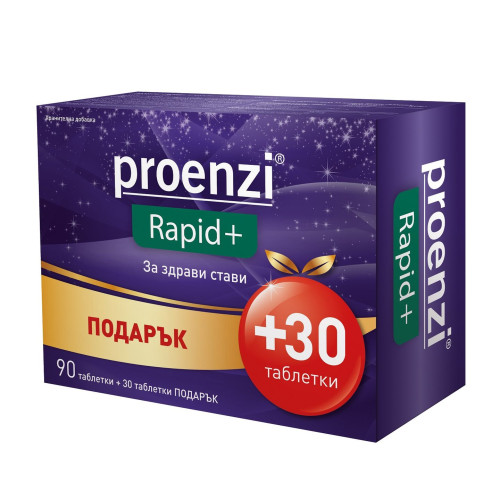 Walmark Proenzi Rapid Plus for Healthy Joints and Cartilage in Case of Pain + 30 Tablets Free Gift