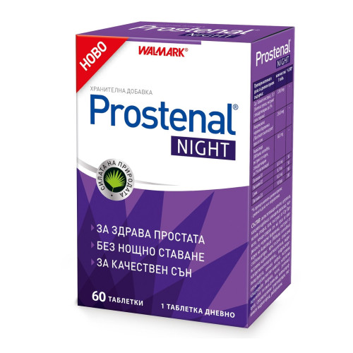 Walmark Prostenal Night for Optimal Prostate Care and Restful Sleep 60 Tablets