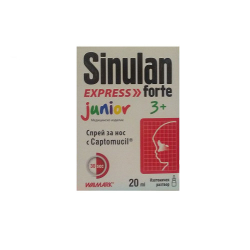Walmark Sinulan Express Forte Junior 3+ Nasal Spray for Difficulty Breathing 0.68 fl oz (20 ml)