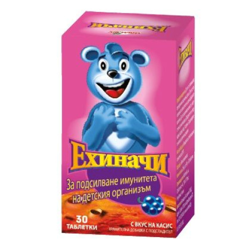 Walmark Echinacea Echinacea for Growing Children for High Immunity 30 mg 30 Chewable Tablets