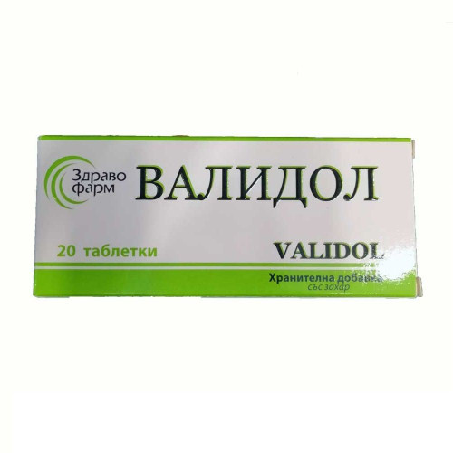 Zdravo Farm Validol for Insomnia Stress and Anxiety with Sugar 20 Tablets