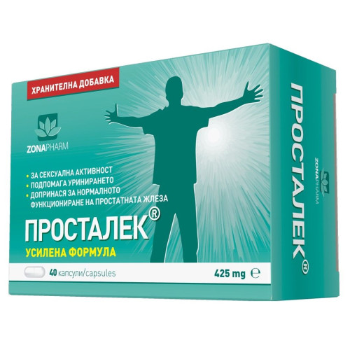 Zonapharm Prostalex for a Healthy Prostate and Easy Urination 425 mg 40 Capsules