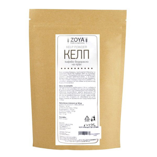 Zoya Kelp Brown Seaweed Powder 4.41 oz (125 g)