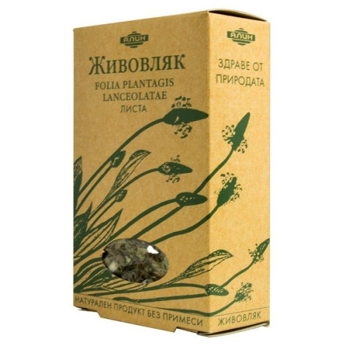 Alin Plantain Leaves for Improving and Stimulating Appetite 1.76 oz (50 g)