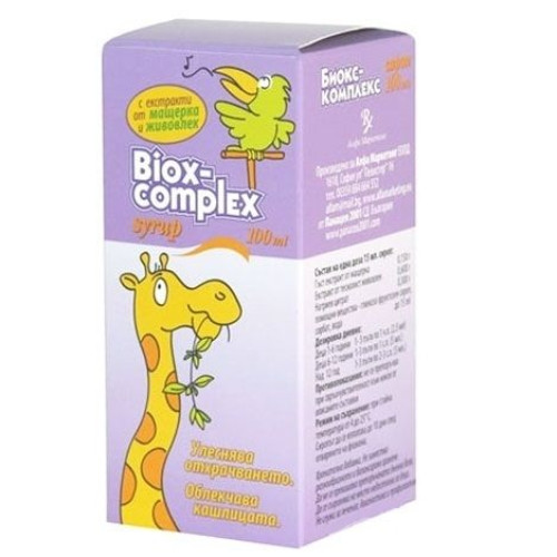 Biox Complex Syrup for Breathing Difficulties Reduces Coughing 3.38 fl oz (100 ml)
