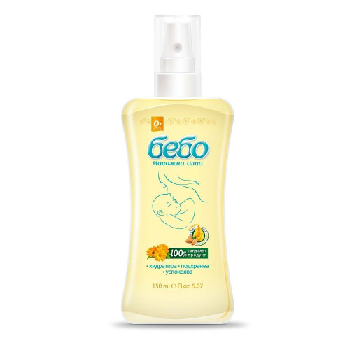 Bebo Massage Oil for Babies 5.07 fl oz (150 ml)