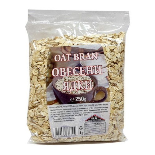 Business House OAT Nuts for a Wonderful and Healthy Breakfast 8.82 oz (250 g)