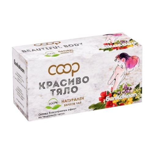 Coop Natural Herbal Tea Beautiful Body 0.05 oz (1.5 g) 20 Filter Bags