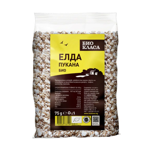 Bio Class Organic Popped Buckwheat 2.65 oz (75 g)